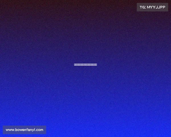 体育赛事与体育产业体育赛事产业链